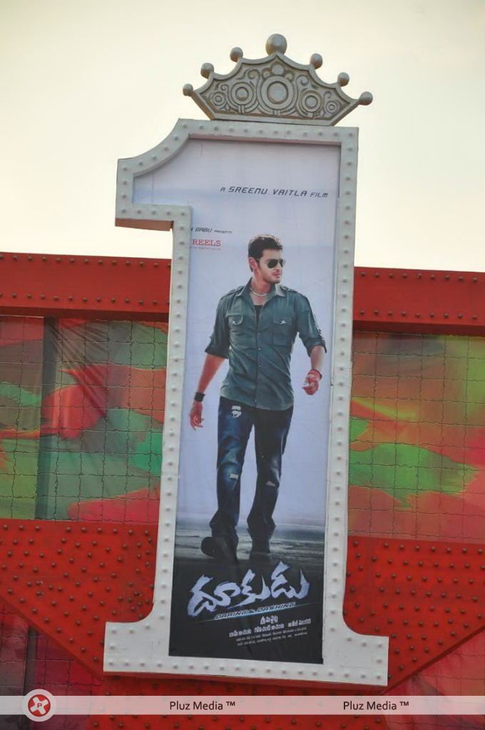 Dookudu 50days Function - Pictures | Picture 123585